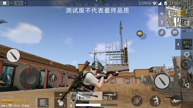 絕地求生全軍出擊WIN94攻略，機(jī)瞄的魅力你無法阻擋
