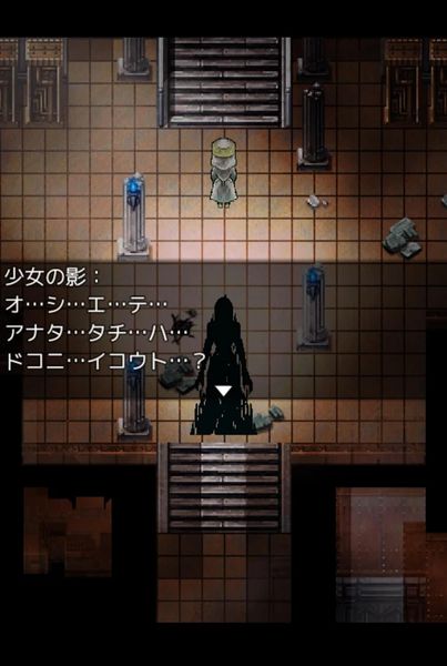 RPG Ri序章游戲中文漢化版截圖3