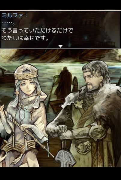 RPG Ri序章游戲中文漢化版截圖2