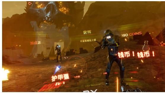 Ready Player One綠洲安卓最新版截圖5