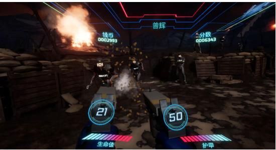 Ready Player One綠洲安卓最新版截圖4
