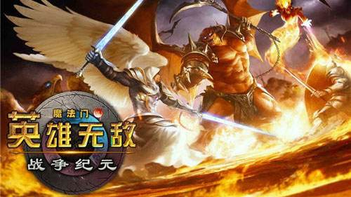 英雄無(wú)敵戰(zhàn)爭(zhēng)紀(jì)元骨龍覺(jué)醒評(píng)測(cè)，骨龍覺(jué)醒天賦選擇