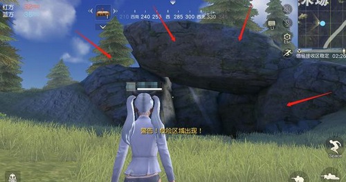 荒野行動伏地魔