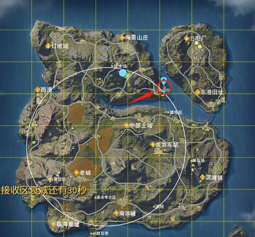 荒野行動攻略