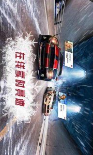 氮氣賽車手機游戲最新版下載截圖5