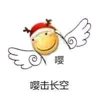 圖二