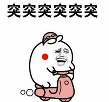 圖四