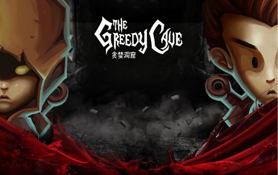 貪婪洞窟2退出公會方法一覽 該怎么退出公會？