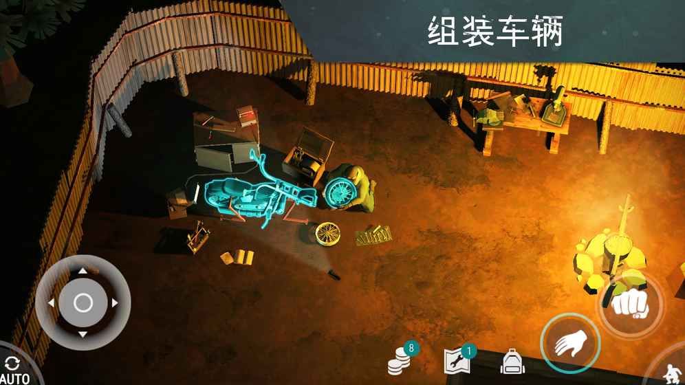 地球末日生存1.7.7安卓下載游戲最新版（Last Day on Earth Survival）截圖2