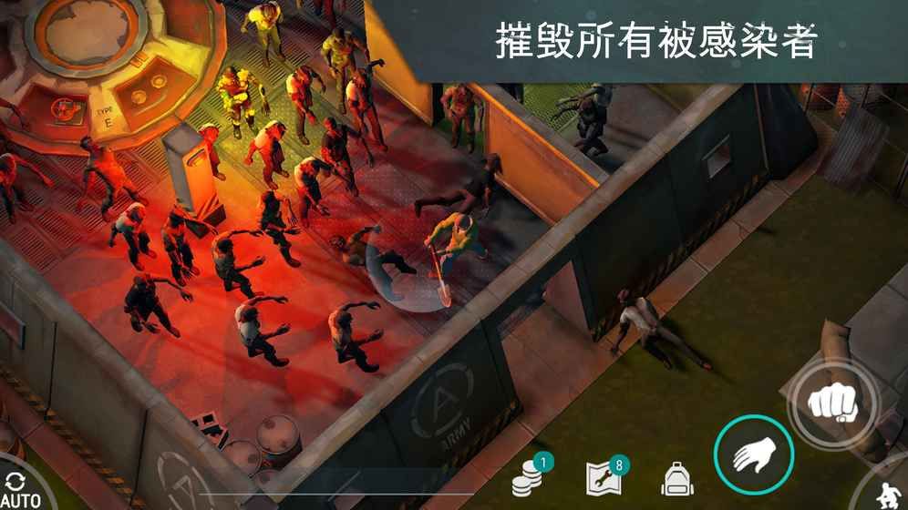 地球末日生存1.7.8無限中文漢化最新版（Last Day on Earth Survival）截圖3