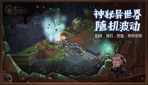 貪婪洞窟鉆石速刷詳細攻略 鉆石該怎么獲得？