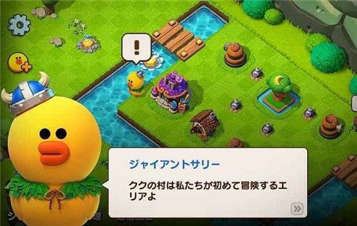 LINE小小騎士事前登錄突破40萬 游戲?qū)⒃?月13日正式配信