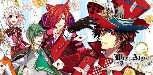 Wiz;Alice