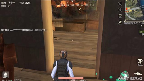 荒野行動(dòng)手雷投擲技巧