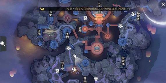 楚留香手游3月6日坐觀萬象打坐位置一覽 3月6日坐觀萬象打坐位置有哪些？