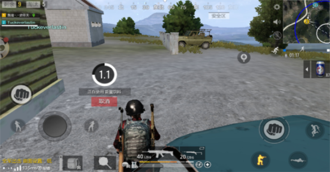 絕地求生全軍出擊吃雞技巧，吃雞全靠它