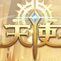 天使王座游戲安卓安卓最新版