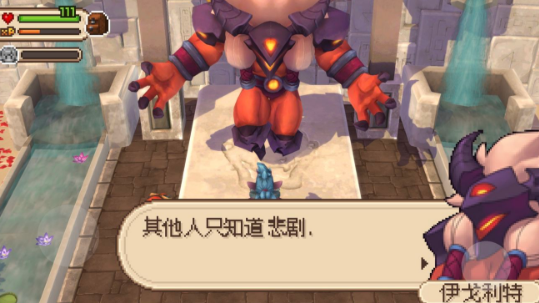 進(jìn)化之地2翻牌游戲玩法小技巧攻略 翻牌游戲該怎么得到一百萬？