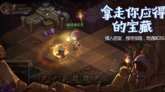 貪婪洞窟2鑰匙該怎么獲得？鑰匙該怎么使用？