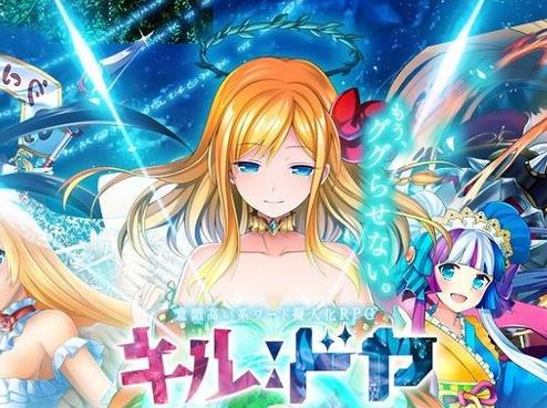 單詞擬人類手游 消滅傲慢登錄移動端