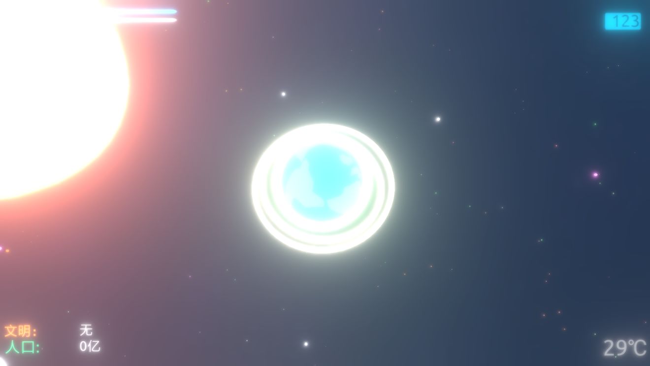 撥動星球新手攻略，快速上手技巧