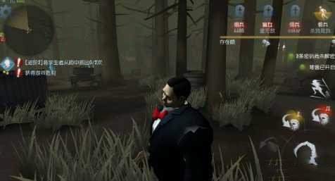 第五人格人皇速成攻略，求生者技巧大全