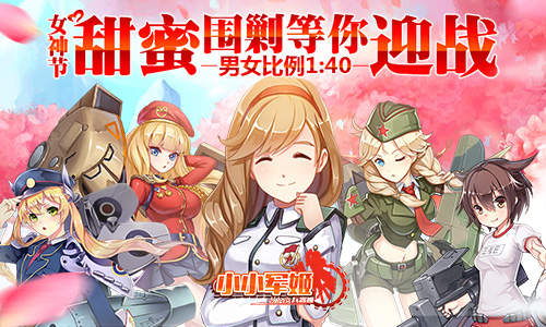 最新圖片