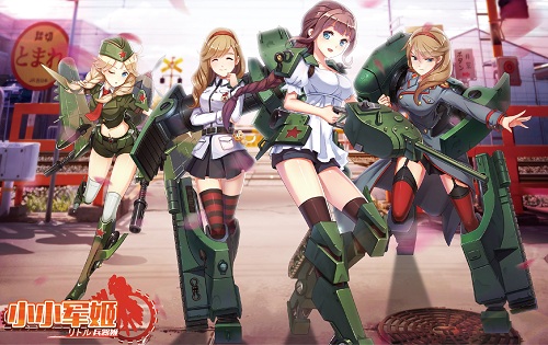 最新圖片