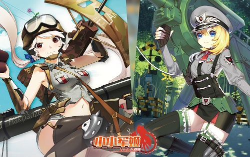 最新圖片