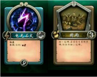 靈文對決新手須知，新手基礎(chǔ)攻略