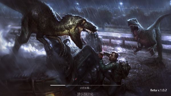 侏罗纪生存1.1.3下载中文游戏安卓最新版（Jurassic Survival）截图4: