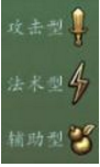 《靈文對(duì)決》基礎(chǔ)攻略