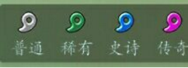 《靈文對(duì)決》基礎(chǔ)攻略