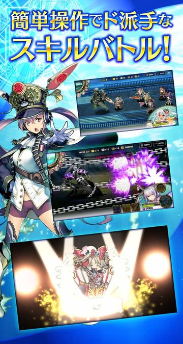 Project Aqua Project Aqua