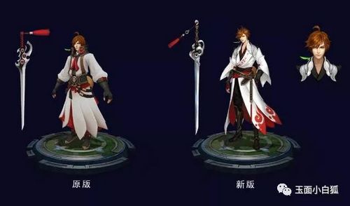 王者榮耀李白、宮本武藏新模型公布
