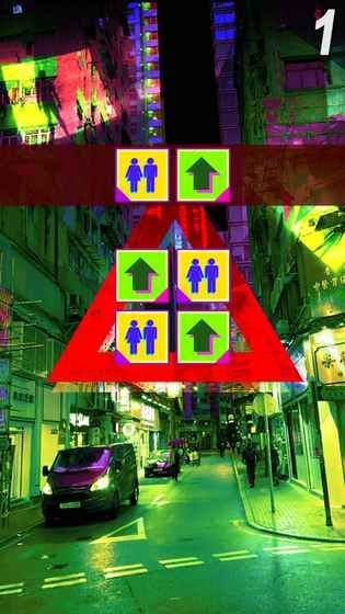電音方塊游戲安卓版（Ether Box）截圖4