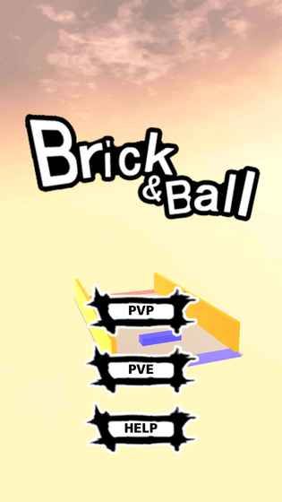 磚與球Brick Ball游戲安卓版下載截圖4