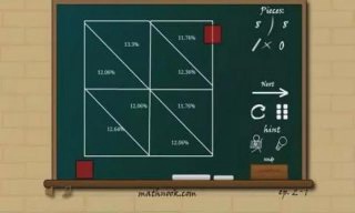 数学切割法手机游戏最新版截图5: