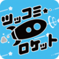 抖音人體火箭游戲中文最新版