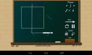 数学切割法手机游戏最新版截图2: