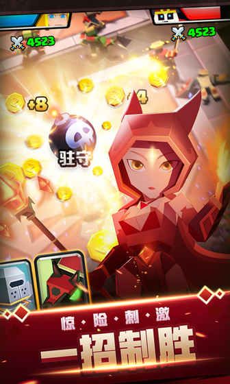 戰(zhàn)就戰(zhàn)游戲安卓下載最新正式版安裝截圖4
