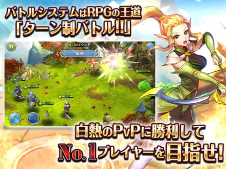 最后的史詩Last Epic安卓下載最新正式版截圖3