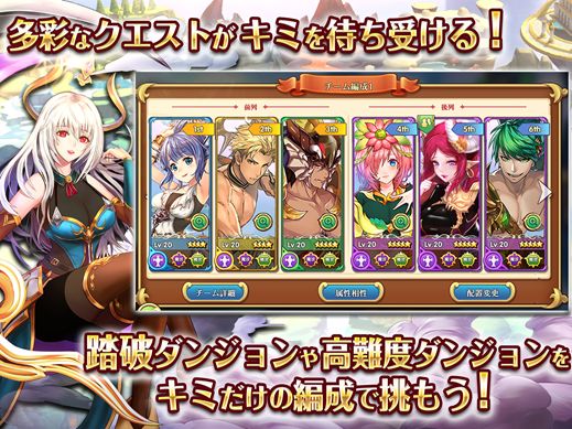 最后的史詩Last Epic安卓下載最新正式版截圖4