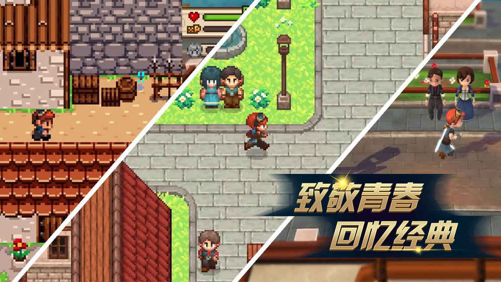 進(jìn)化之地2劇情問題匯總，游戲常見問題解答