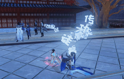 楚留香手游怎么傳功？