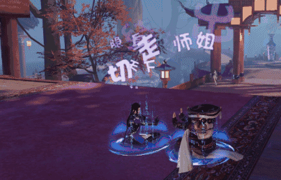楚留香手游怎么傳功？