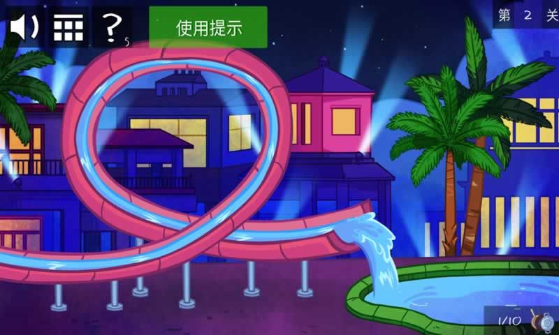 史上最賤的小游戲之電動(dòng)2安卓版游戲下載截圖1