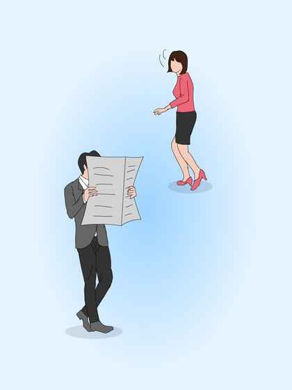 奇怪的追逐者無(wú)限提示安卓游戲截圖1