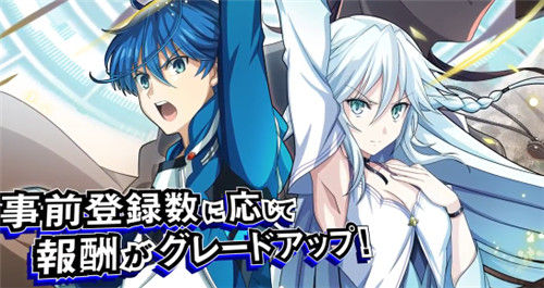 Revolve Act -S-