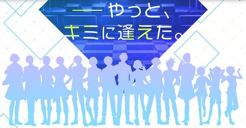 偶像幻想
